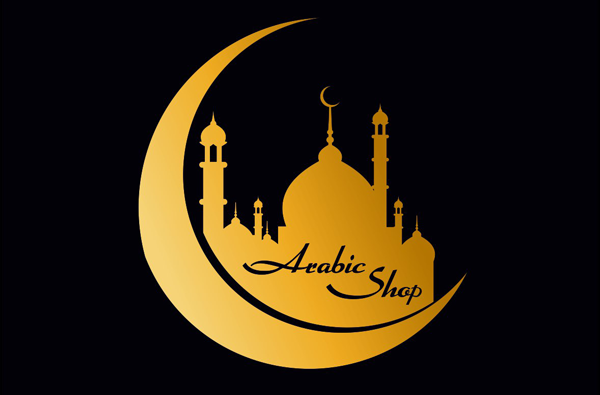 Arabic Shop