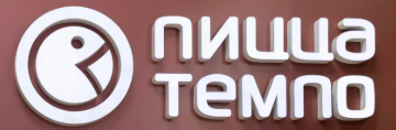 Пицца темпо
