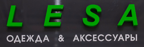 LESA